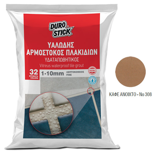 Αρμόστοκος πλακιδίων Durostick Λεπτόκοκκος 1-10mm, υαλώδης Καφέ ανοικτός 5 Kg