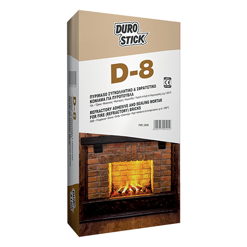 D-8 Durostick Πυρίμαχο συγκολλητικό και σφραγιστικό κονίαμα για πυρότουβλα 25 Kg Γκρί