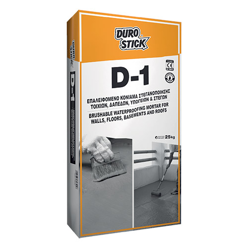 D-1 Durostick Επαλειφόμενο Κονίαμα Στεγανοποίησης Γκρι 25 Kg