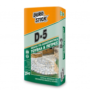 D-5 Durostick Γκρι Ακρυλική κόλλα για διακοσμητικά τούβλα & πέτρες 25 Kg