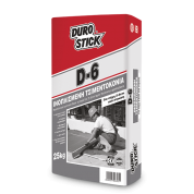 D-6 Durostick ινοπλισμένη τσιμεντοκονία 25 Kg για πάχη 2-5cm/στρώση