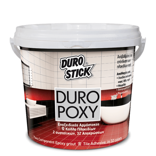 Duropoxy Durostick Εποξειδικός Στόκος και Κόλλα Πλακιδίων 2 συστατικών Γκρί σκούρος 5 Kg