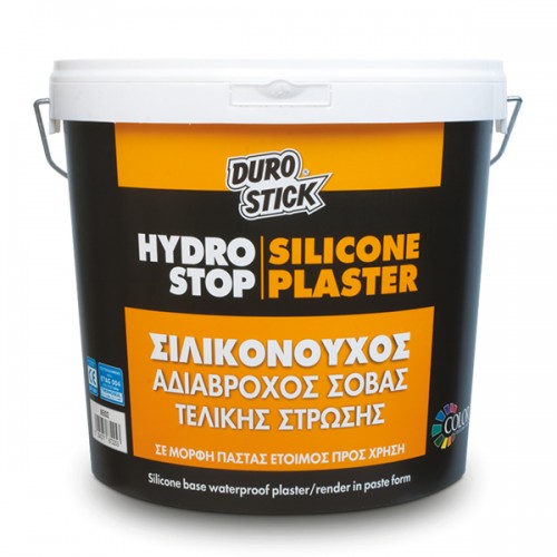 Hydrostop Silicone Plaster, Durostick 25 Kg. Σιλικονούχος σοβάς σε μορφή πάστας