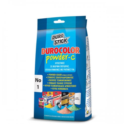 DUROCOLOR powder-c Durostick. Xρωστικές σε μορφή πούδρας, επικαλυμμένες με ρητίνες, 250 gr