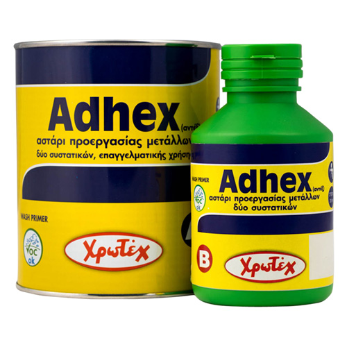 ADHEX Χρωτέχ Αστάρι προεργασίας για αλουμίνια και γαλβανιζέ 2 συστατικών 4,5 lt