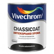 CHASSICOAT Vivechrom Aντισκωριακό βερνικόχρωμα για σασί αυτοκινήτων 2,5 lt Μαύρο
