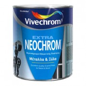 EXTRA NEOCHROM Vivechrom Μολυβί Γυαλιστερό βερνικόχρωμα 200 ml