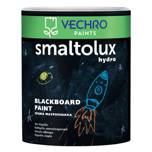 Smaltolux Hydro Blackboard paint 375 ml Υδατοδιαλυτό χρώμα μαυροπίνακα