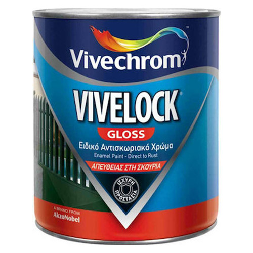 VIVELOCK GLOSS Vivechrom Ειδικό αντισκωριακό γυαλιστερό χρώμα 750 ml Βότσαλο