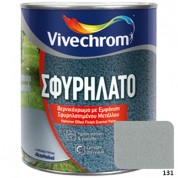 ΣΦΥΡΗΛΑΤΟ Vivechrom Διακοσμητικό και προστατευτικό βερνικόχρωμα 750 ml απόχρωση 131