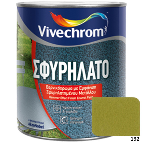 ΣΦΥΡΗΛΑΤΟ Vivechrom Διακοσμητικό και προστατευτικό βερνικόχρωμα 750 ml απόχρωση 132